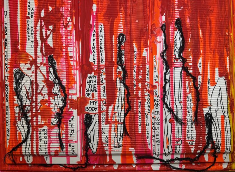 PLAITING FAILURE INTO SOMETHING ELSE – THE MAIDEN